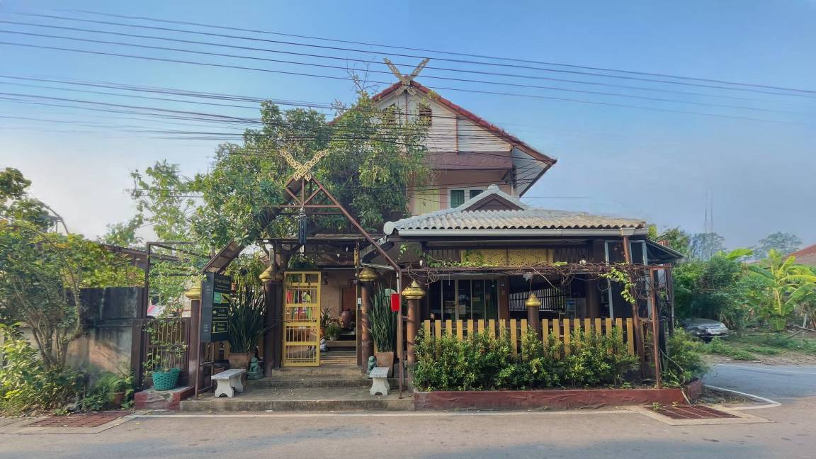 Photo of Others in Chiang Rai