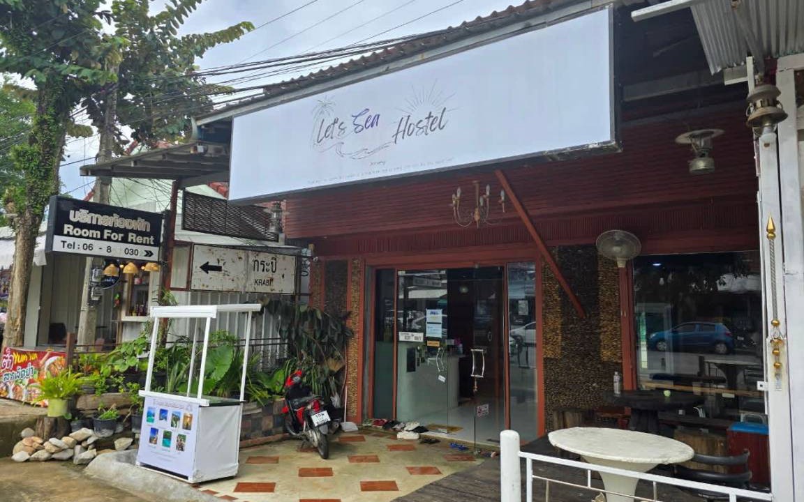 Photo of Others in Ao Nang
