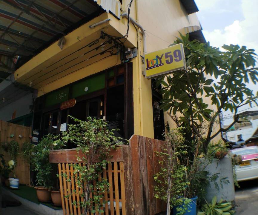 Photo of Others in Bang Phlat