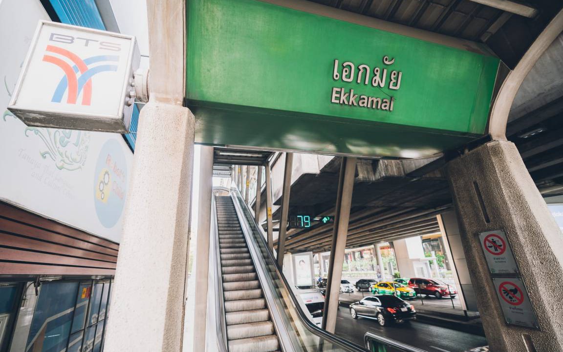 Photo of Others in Sukhumvit