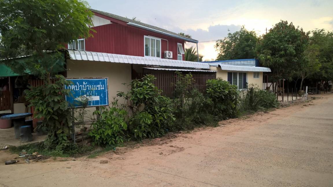 Photo of Others in Prang Ku