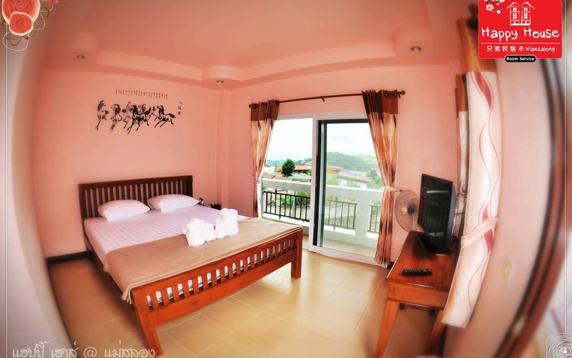 Photo of Bedroom in Mae Fa Luang