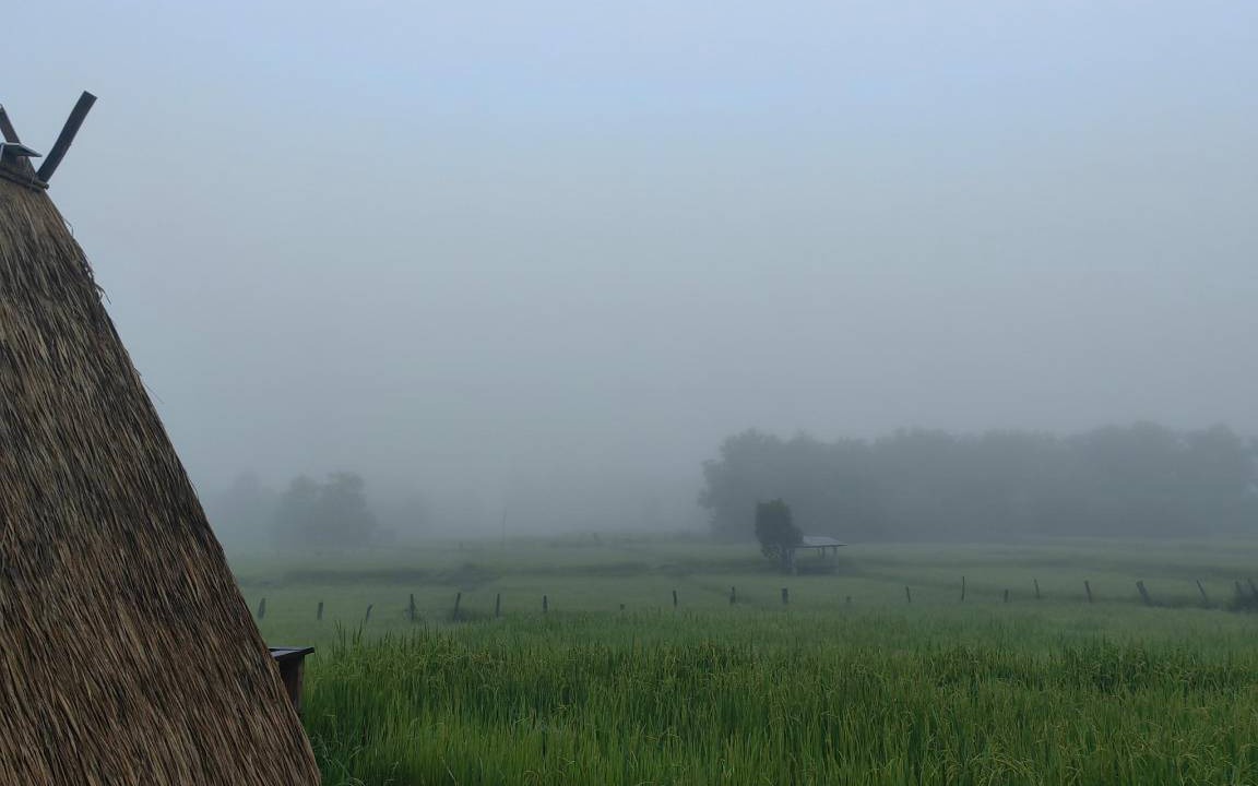 Photo of Others in Na Noi