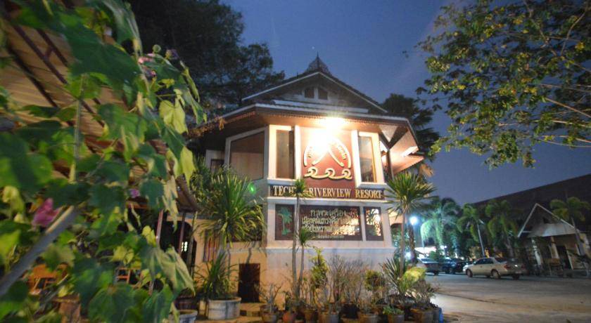 Photo of Buildings in Kamphaeng Phet