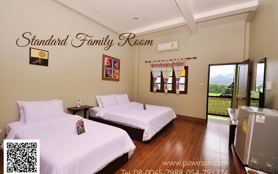 Photo of Bedroom in Pua