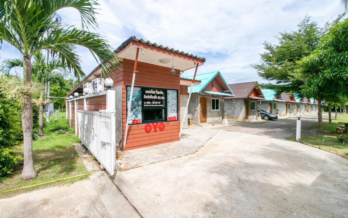 Photo of Others in Khao Noi