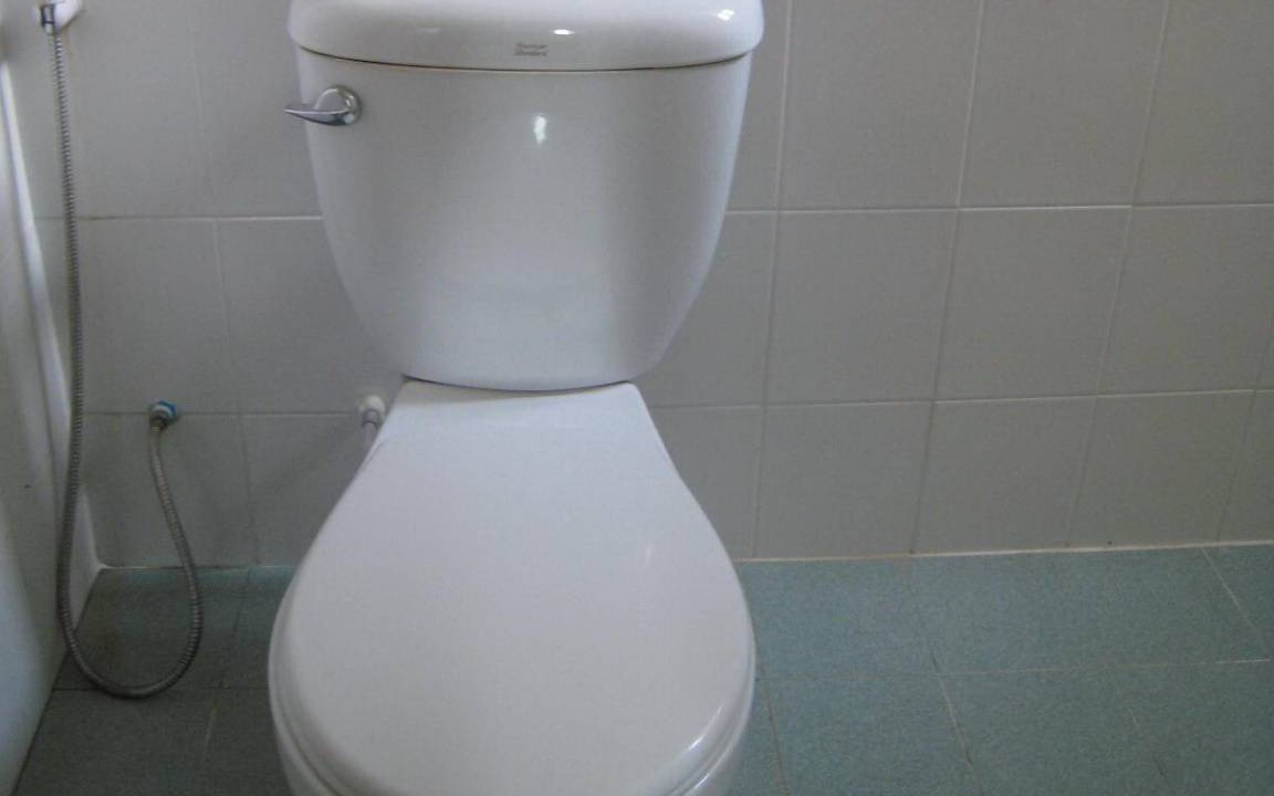 Photo of Bathroom in Lampang
