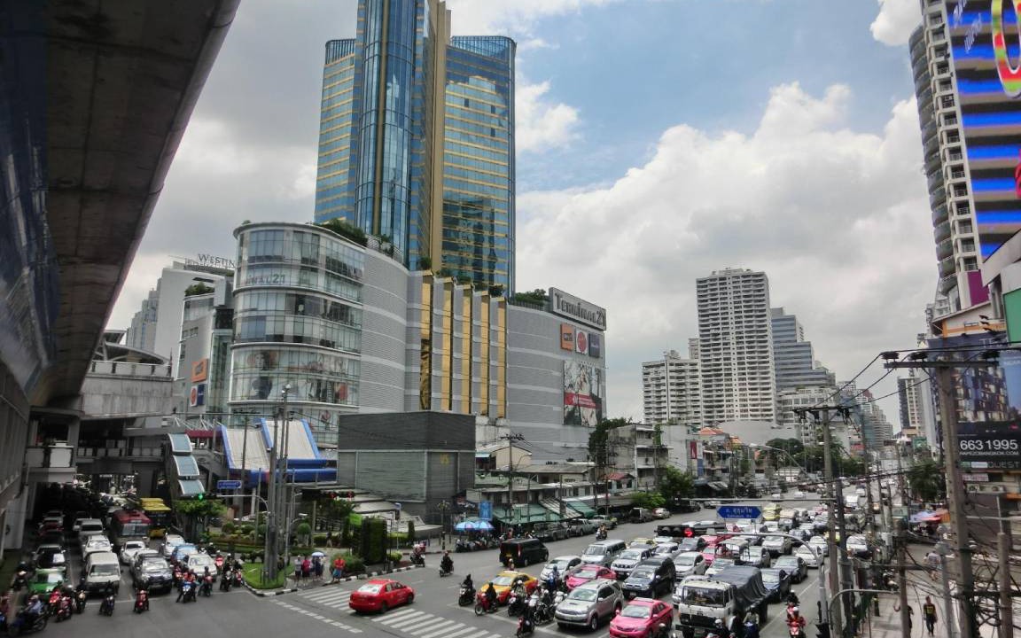 Photo of Buildings in Khlong Tan Nuea