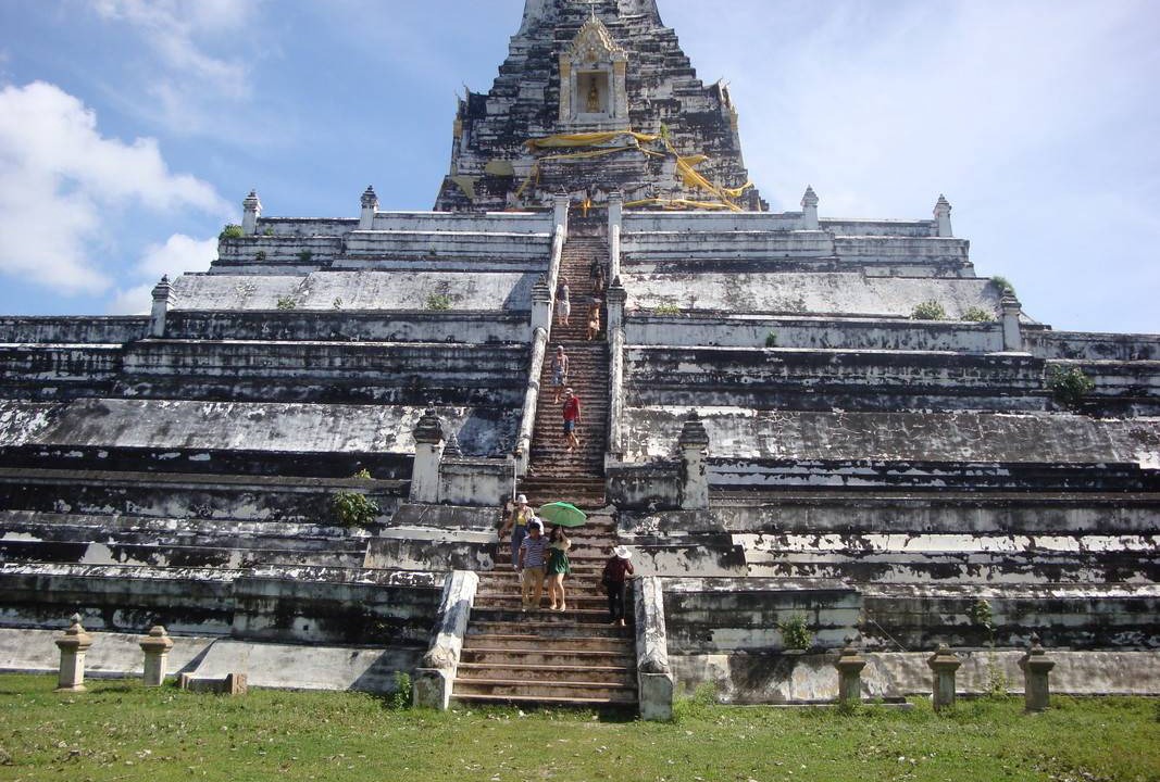 Photo of Others in Suan Luang