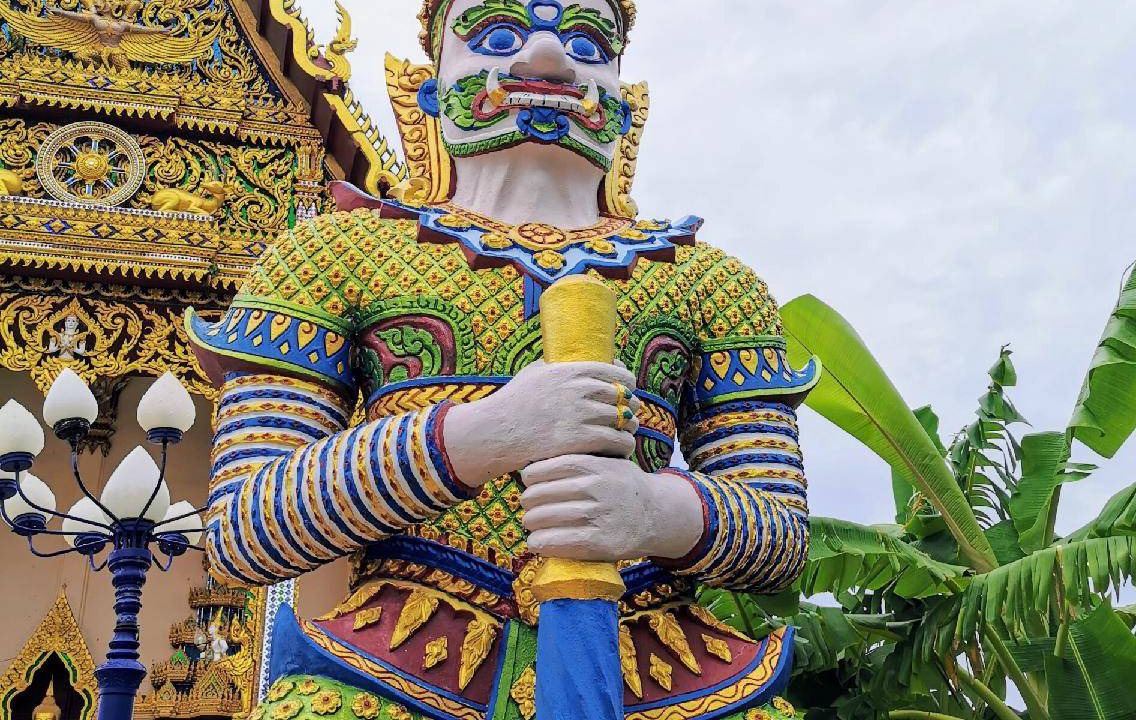 Photo of Others in Lamai