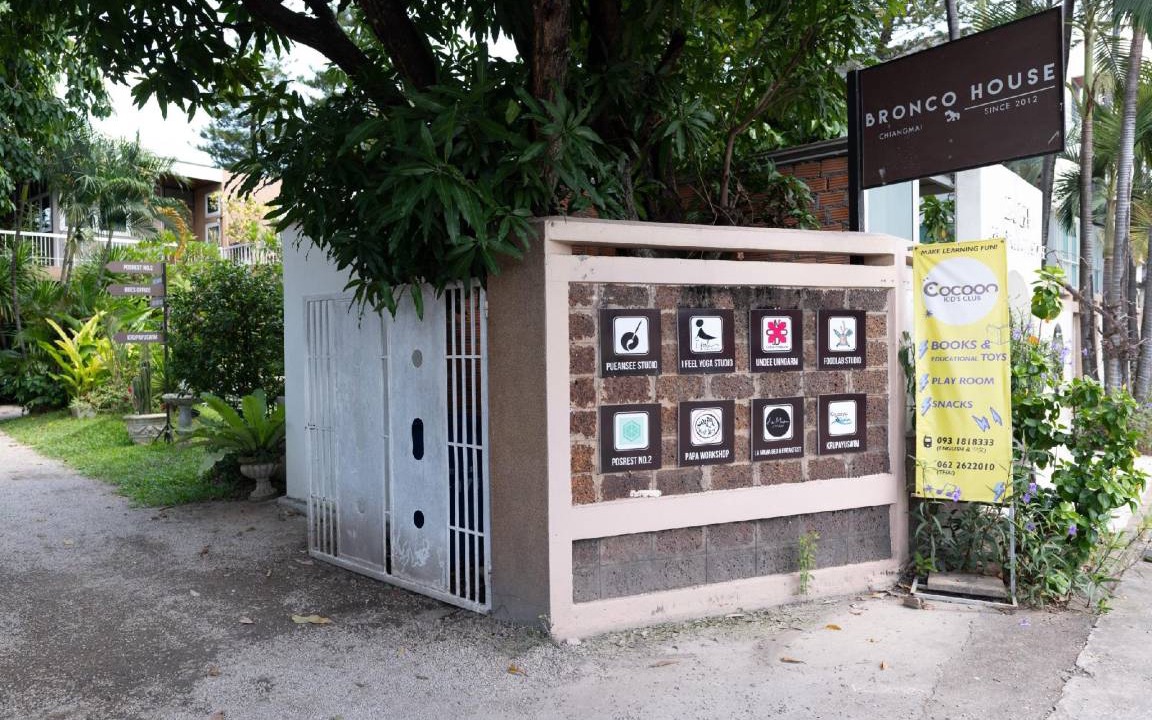 Photo of Others in Old City