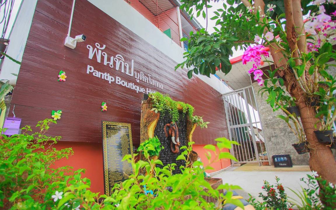 Photo of Buildings in Mueang Nga