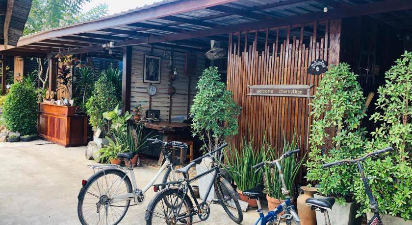 Photo of Others in Chiang Khan