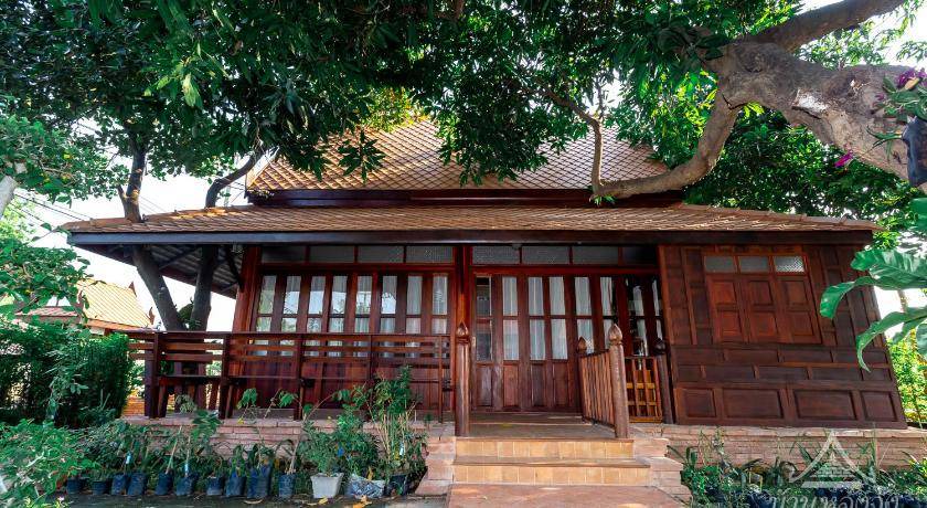Photo of Buildings in Phitsanulok