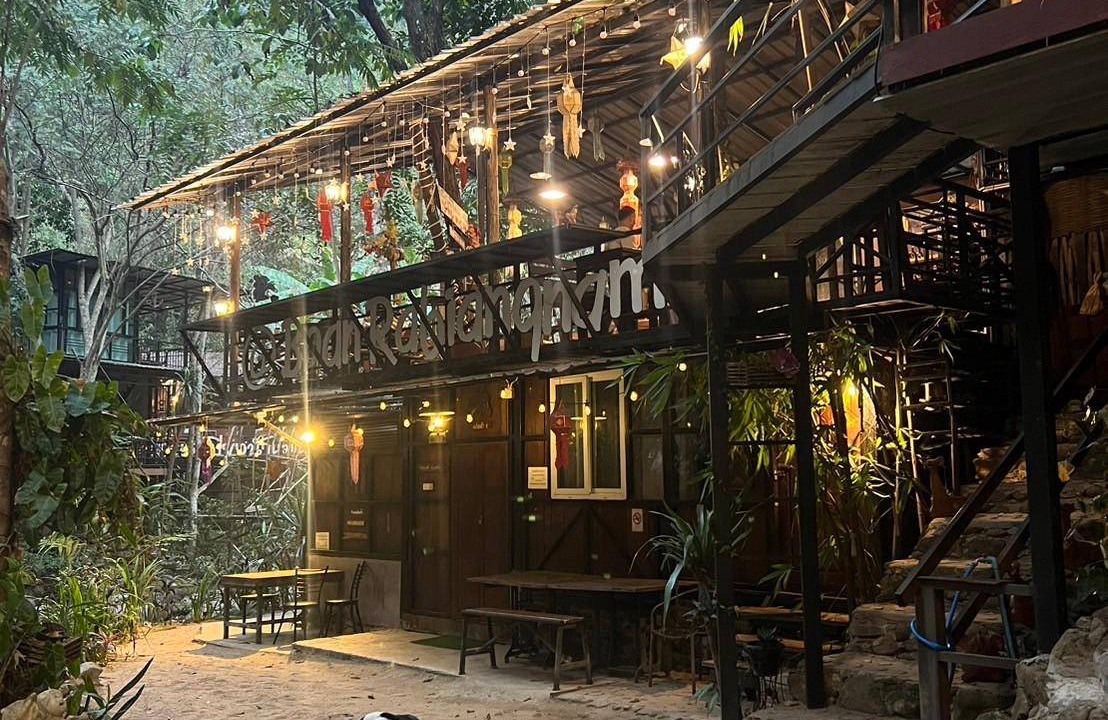 Photo of Others in Chiang Dao District