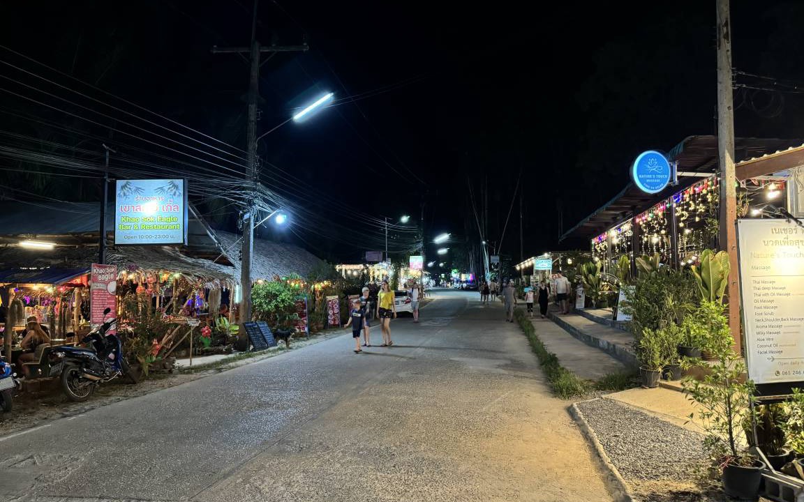 Photo of Others in Khlong Sok