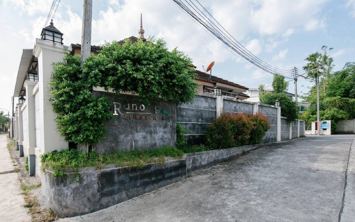 Photo of Others in Ranong