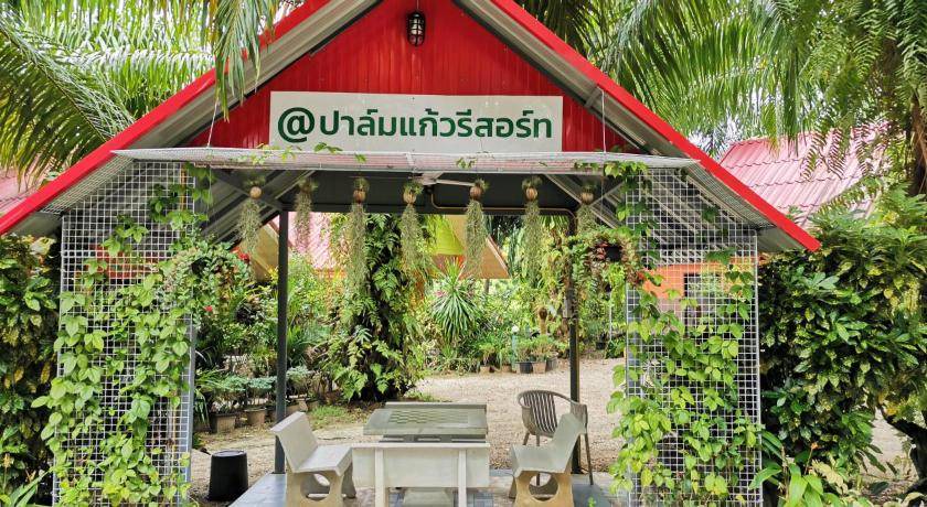 Photo of Others in Krabi