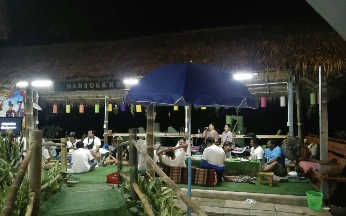 Photo of Others in Nan