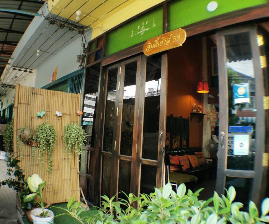 Photo of Others in Bang Phlat