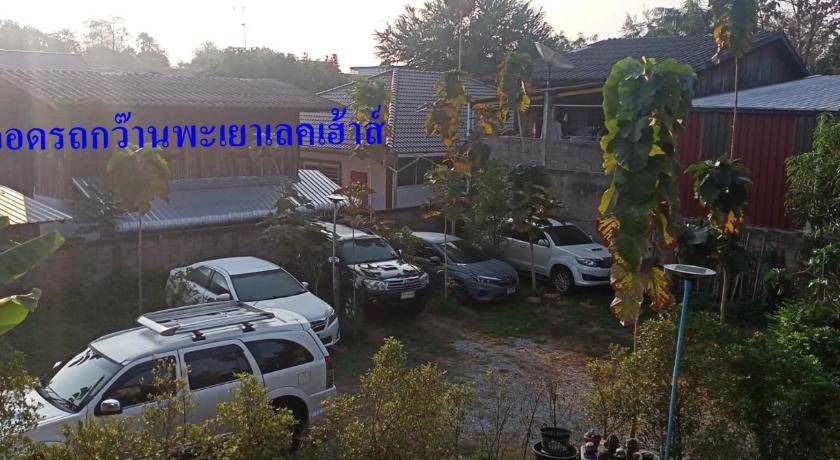 Photo of Others in Phayao