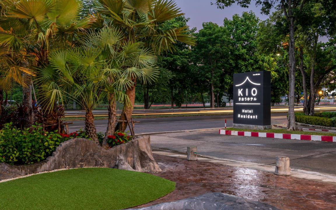 Photo of Outdoor in Nakhon Ratchasima