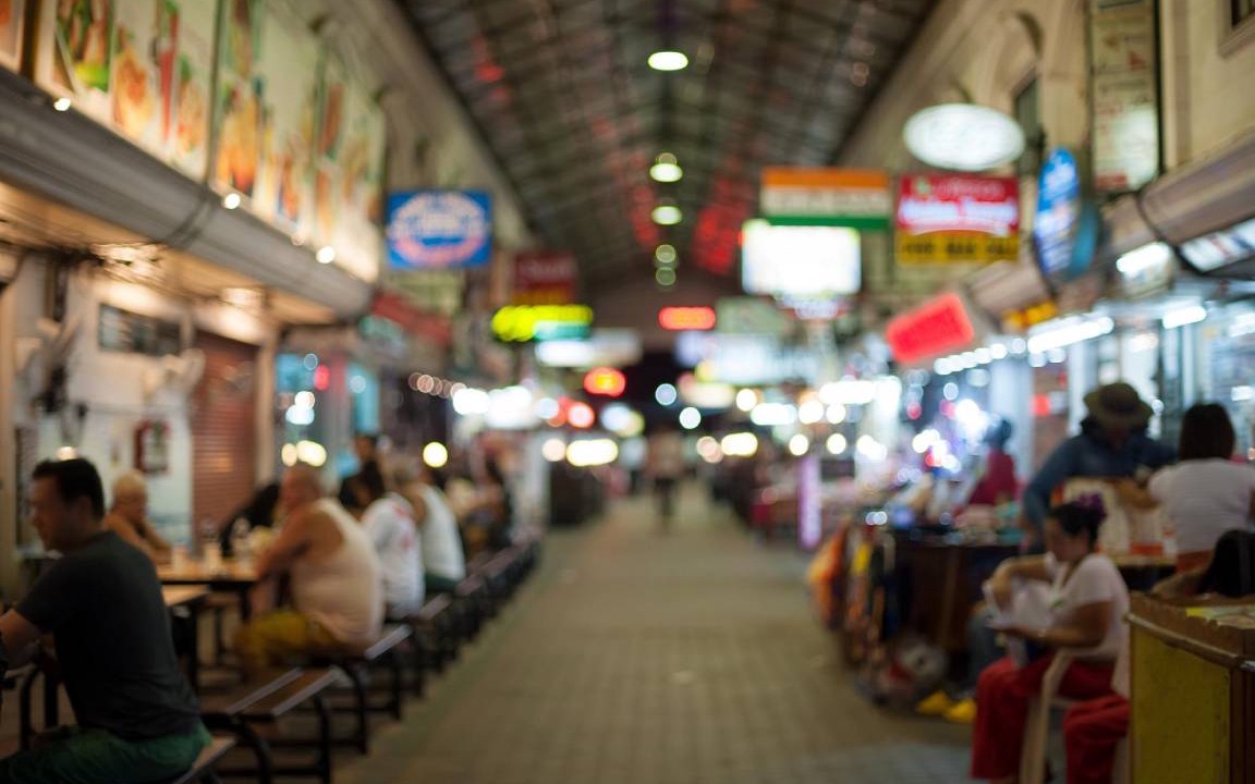 Photo of Others in Central Pattaya