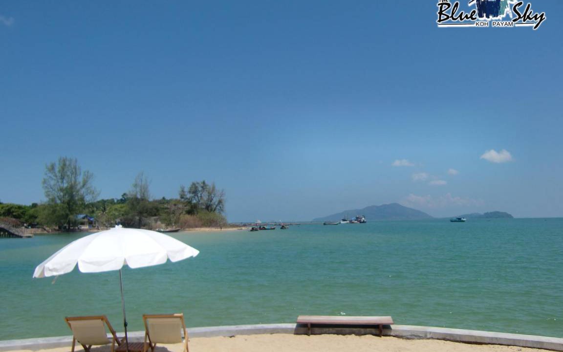 Photo of Others in Ranong