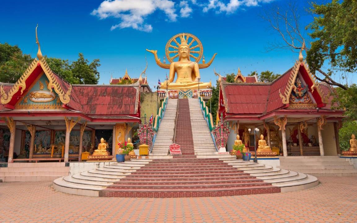 Photo of Others in Plai Laem