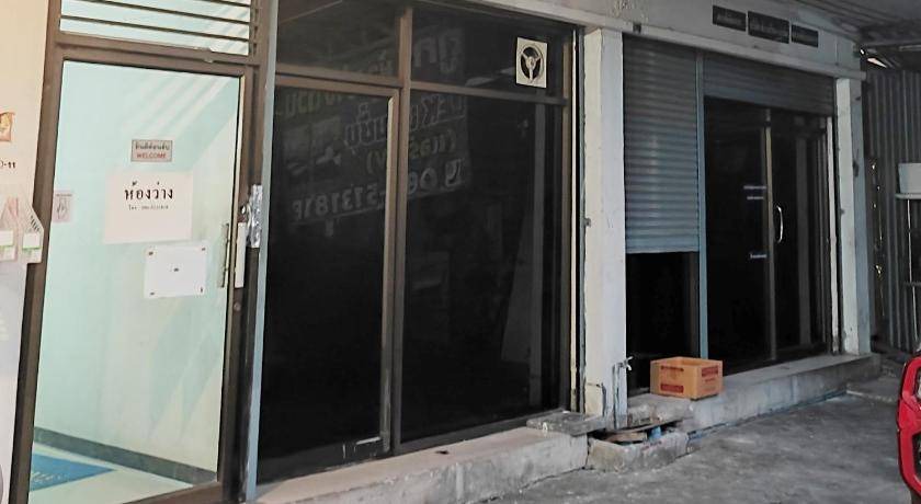 Photo of Others in Ramkhamhaeng