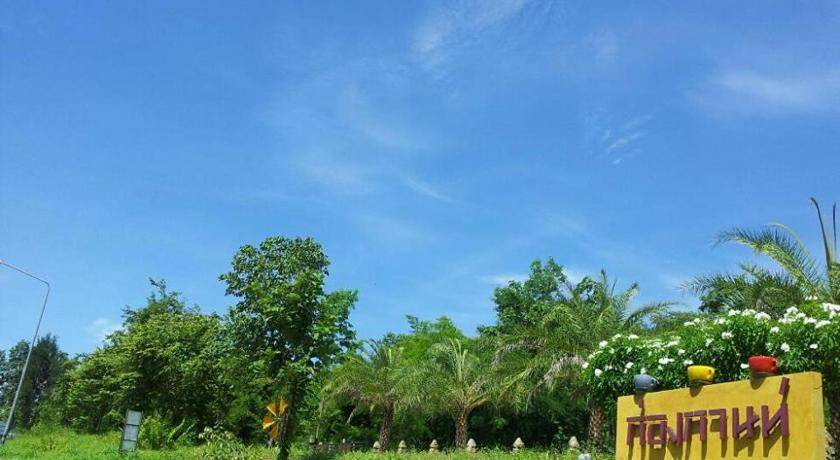 Photo of Outdoor in Pak Tho