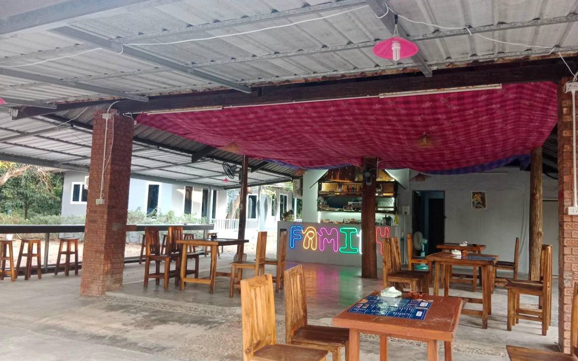 Photo of Others in Ranong