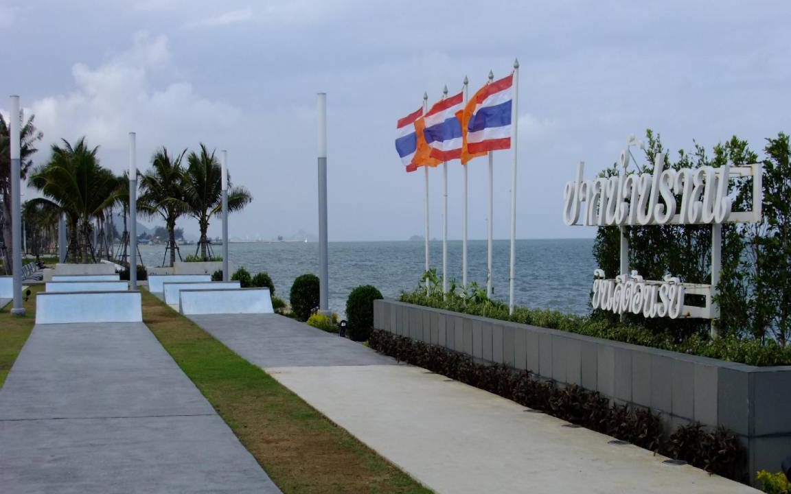 Photo of Others in Pranburi