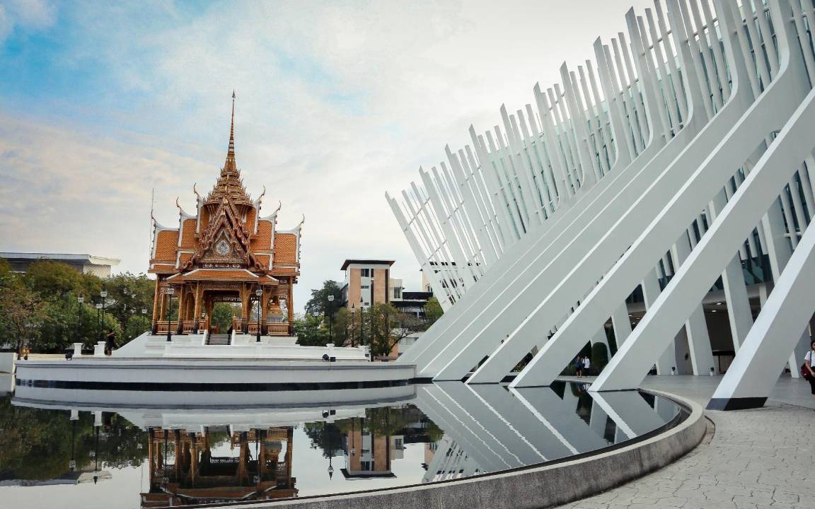 Photo of Buildings in Ban Mai