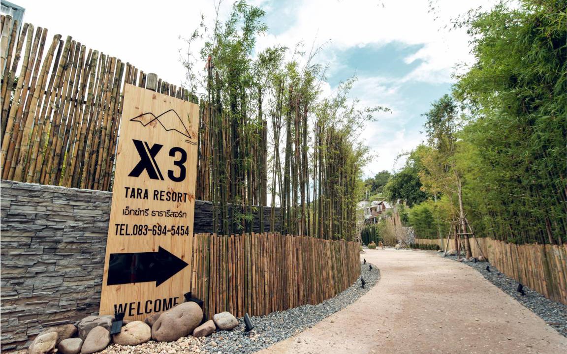 Photo of Outdoor in Bo Kluea
