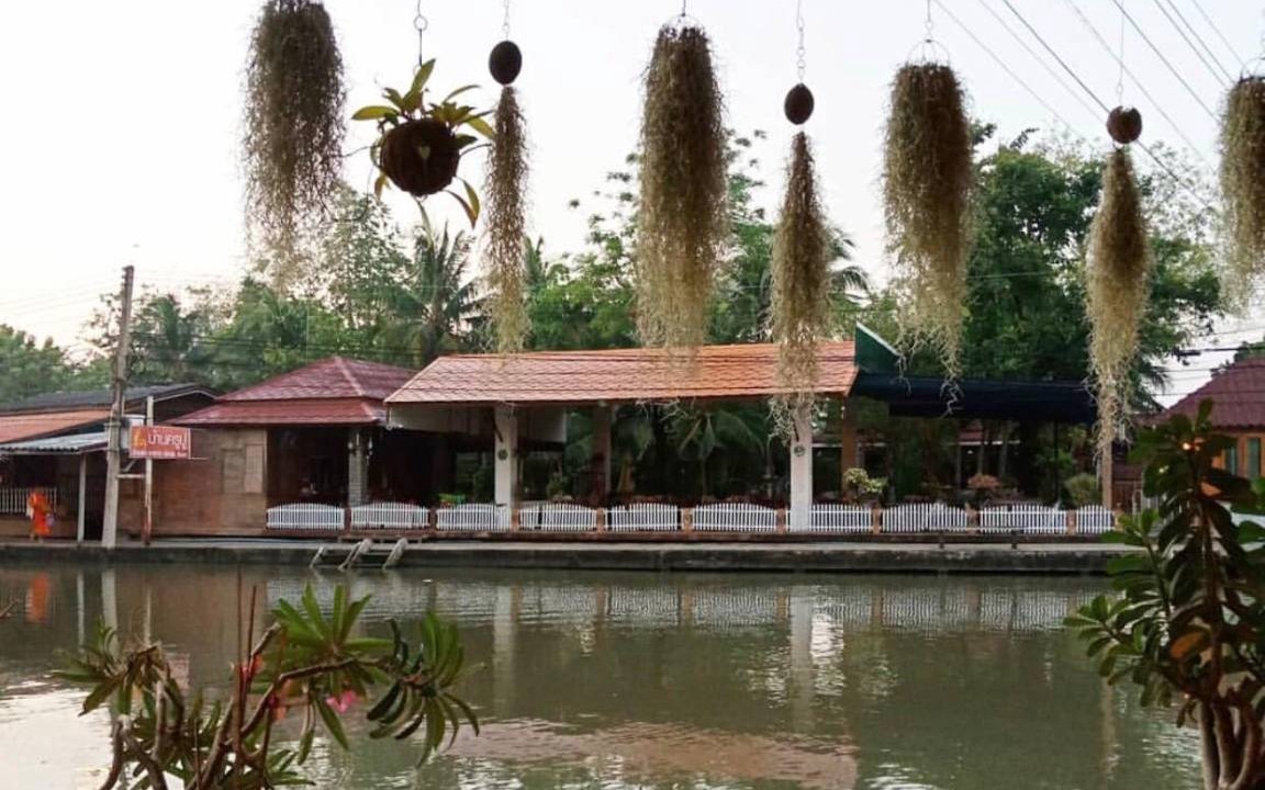 Photo of Others in Amphawa