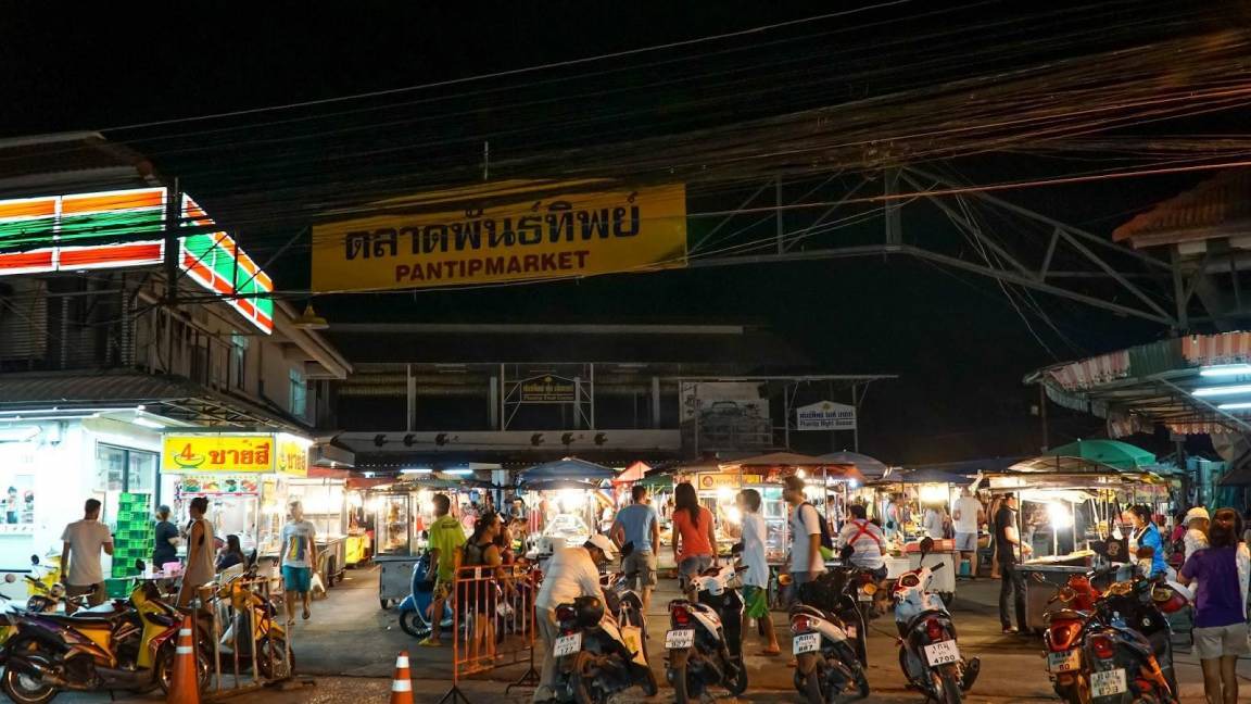 Photo of Others in Thong Sala