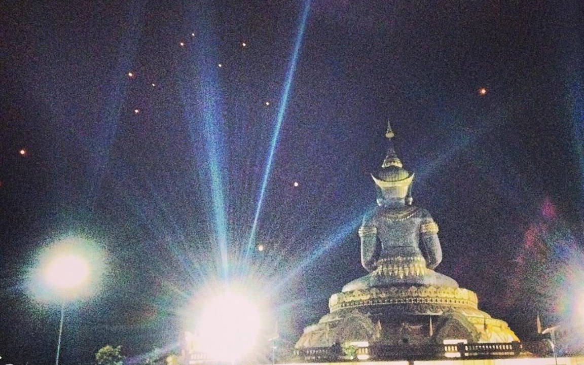 Photo of Others in Phetchabun