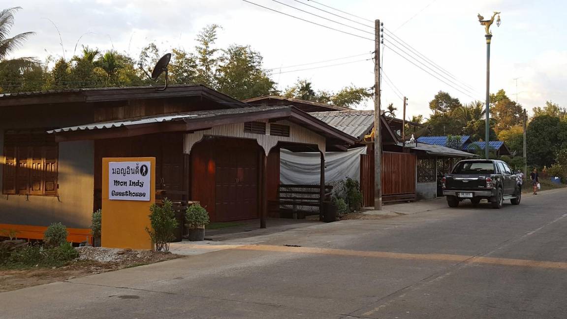 Photo of Others in Sangkhla Buri