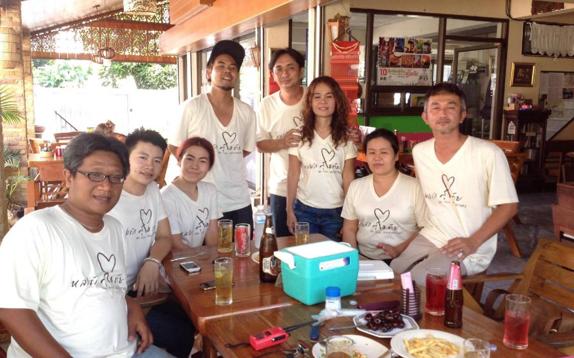 Photo of Others in Thani