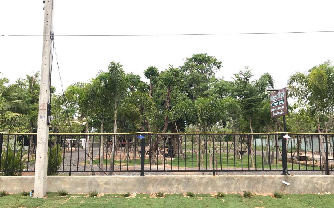 Photo of Others in Prachantakham