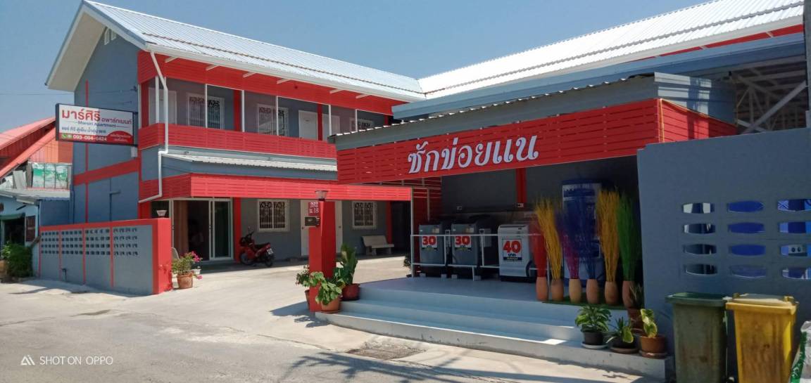 Photo of Others in Kham Yai