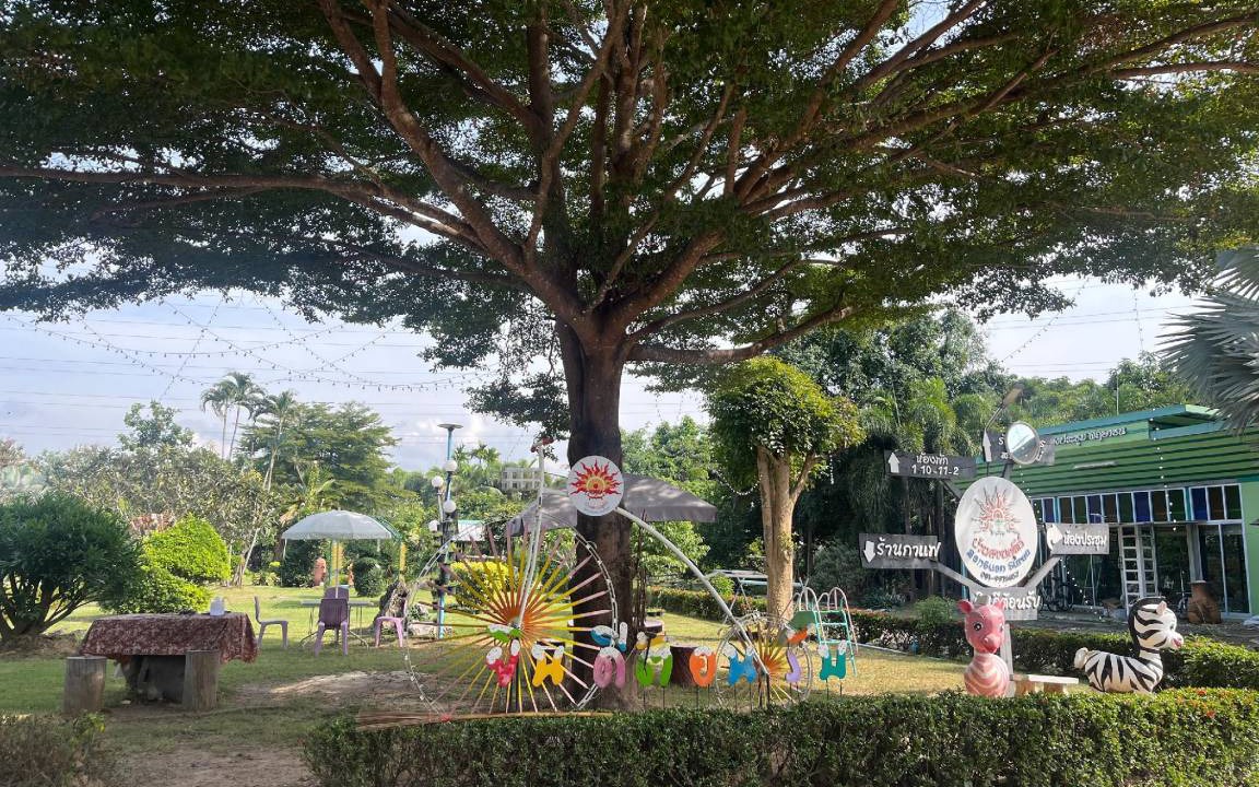 Photo of Others in Lamphun