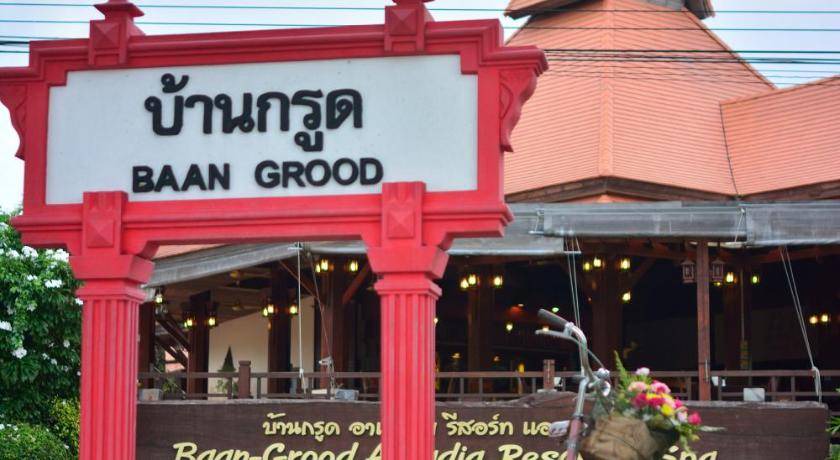 Photo of Others in Thong Chai