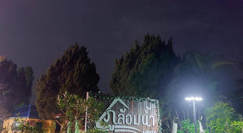 Photo of Others in Khao Kho