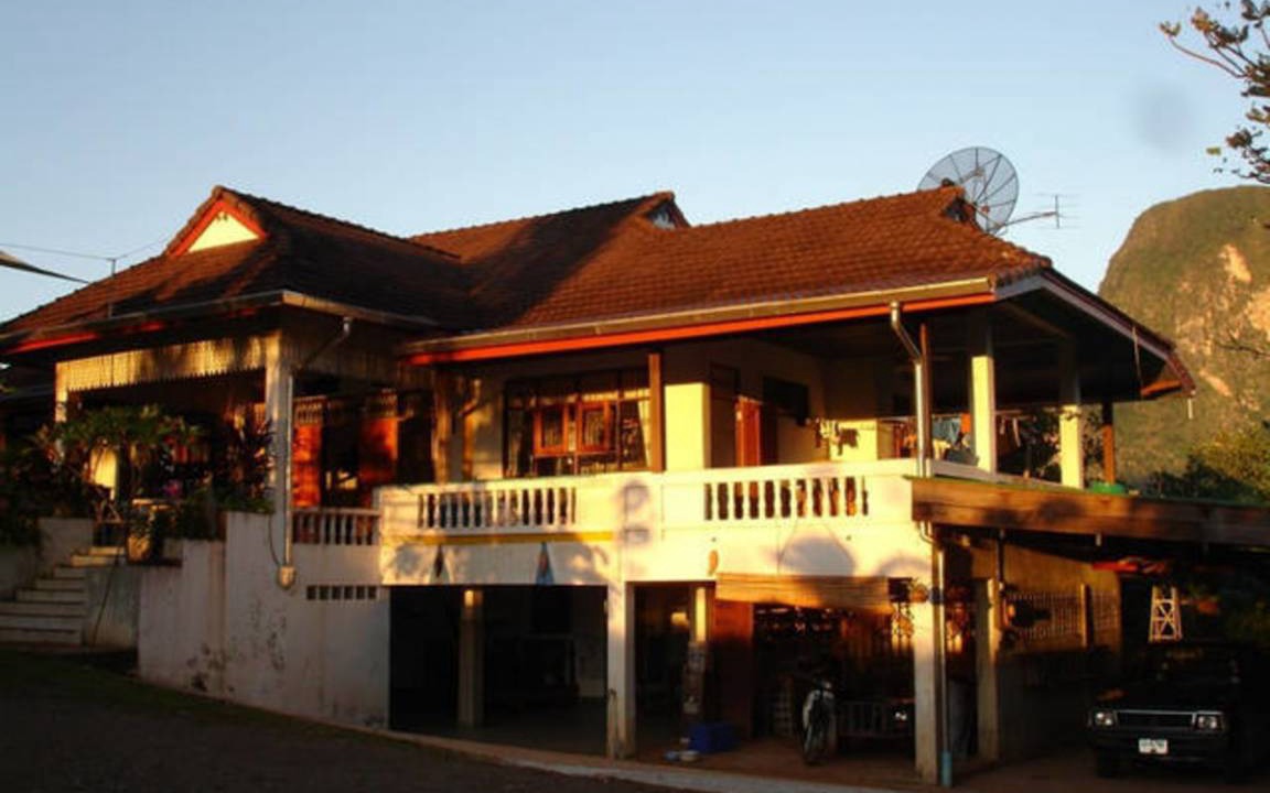 Photo of Others in Krabi
