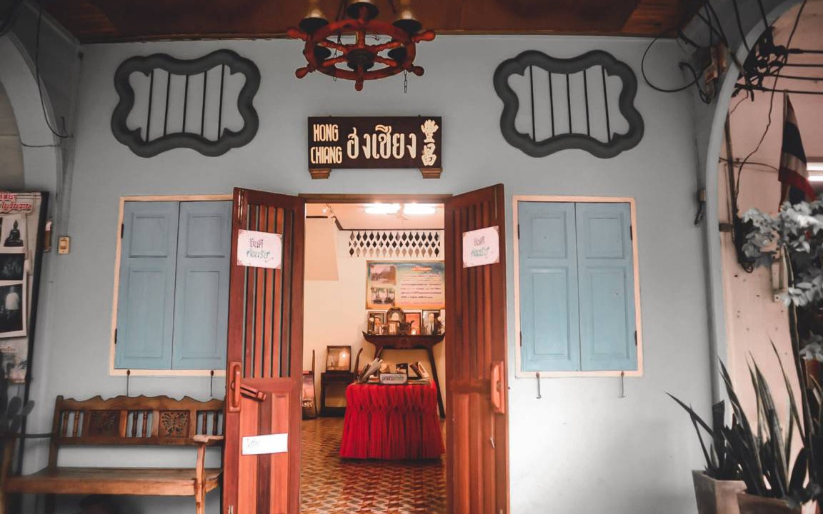 Photo of Others in Phangnga