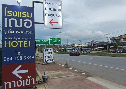 Photo of Others in Lang Suan
