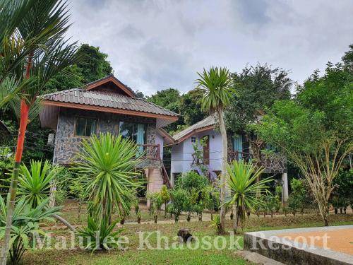 Photo of Buildings in Khlong Sok