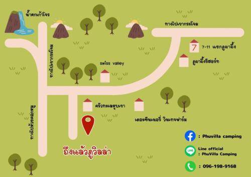 Photo of Others in Suan Phueng